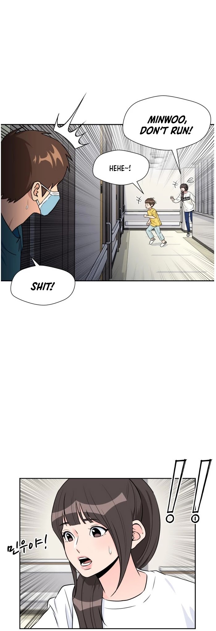 Face Genius Chapter 44 page 10 - Chapter 44