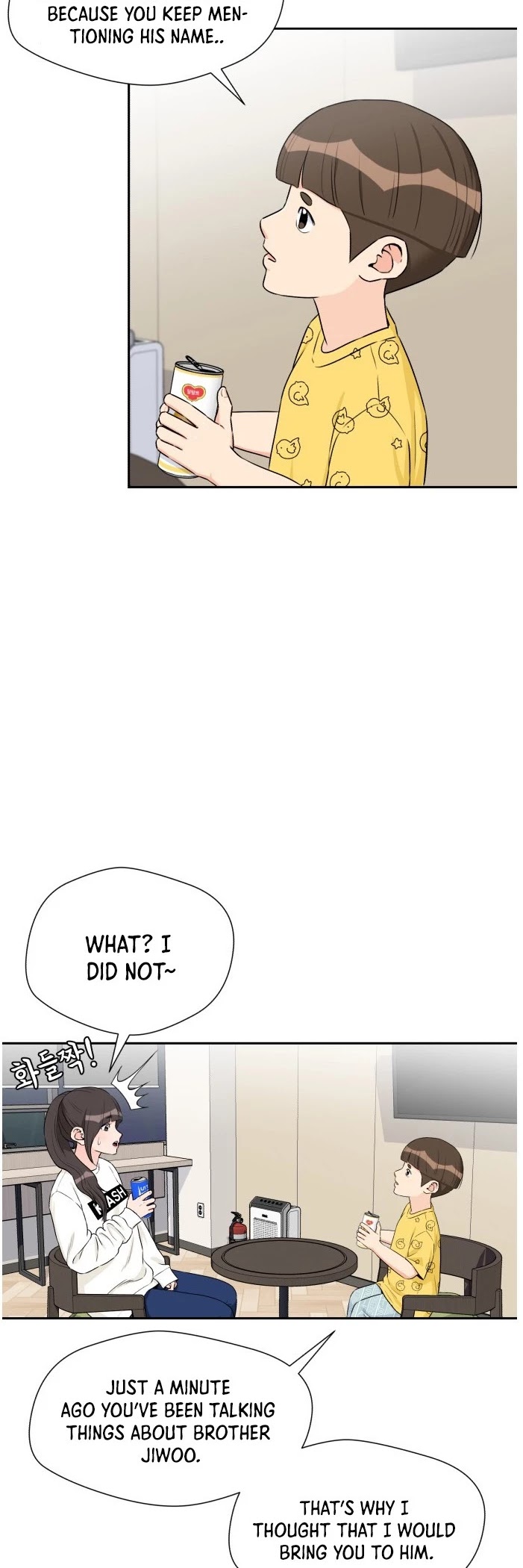 Face Genius Chapter 44 page 19 - Chapter 44