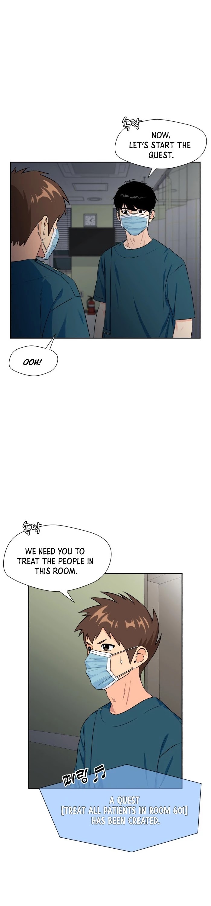 Face Genius Chapter 44 page 2 - Chapter 44