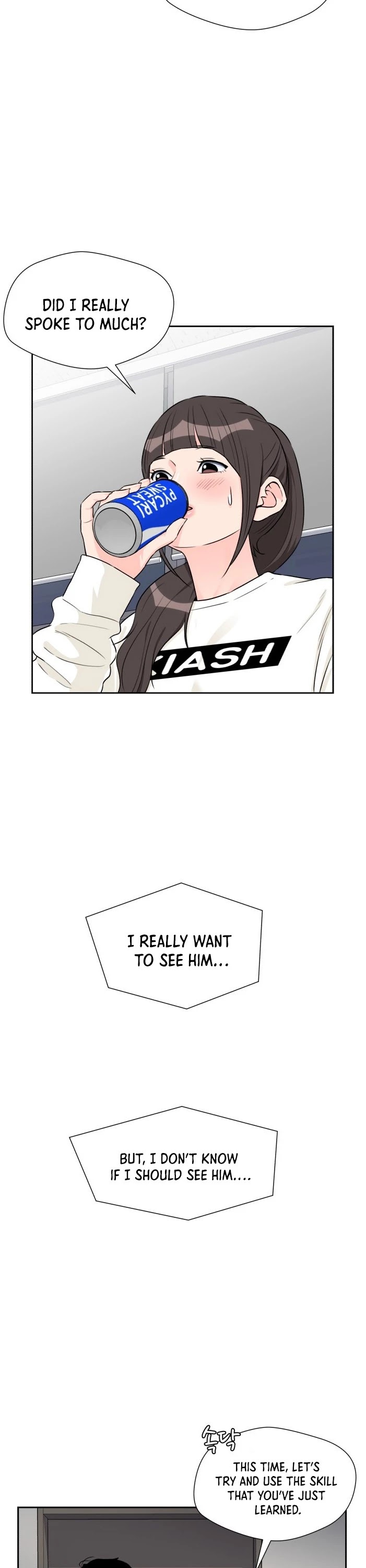 Face Genius Chapter 44 page 20 - Chapter 44