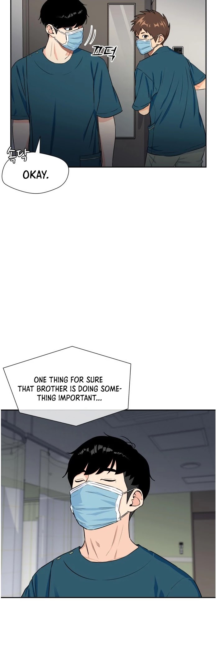 Face Genius Chapter 44 page 21 - Chapter 44
