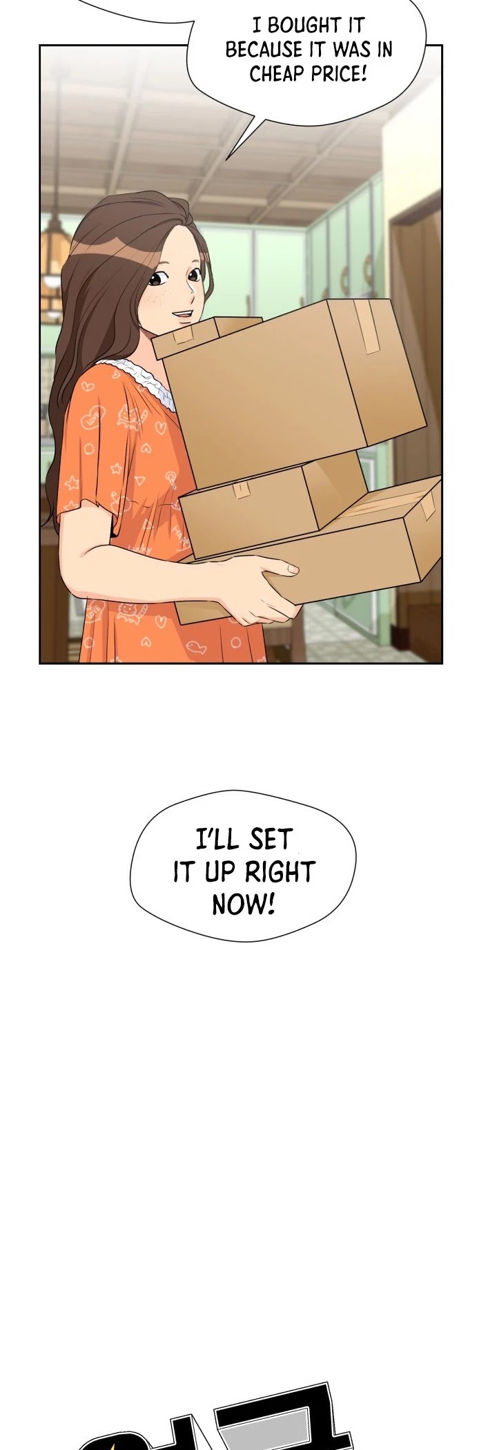 Face Genius Chapter 44 page 30 - Chapter 44