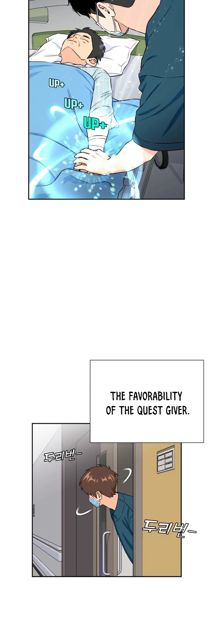 Face Genius Chapter 44 page 4 - Chapter 44
