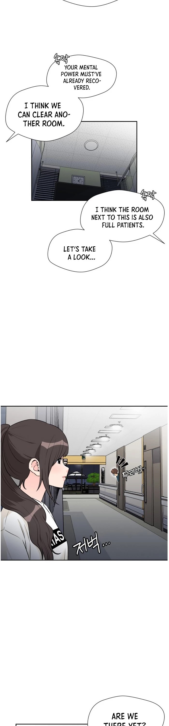 Face Genius Chapter 44 page 8 - Chapter 44