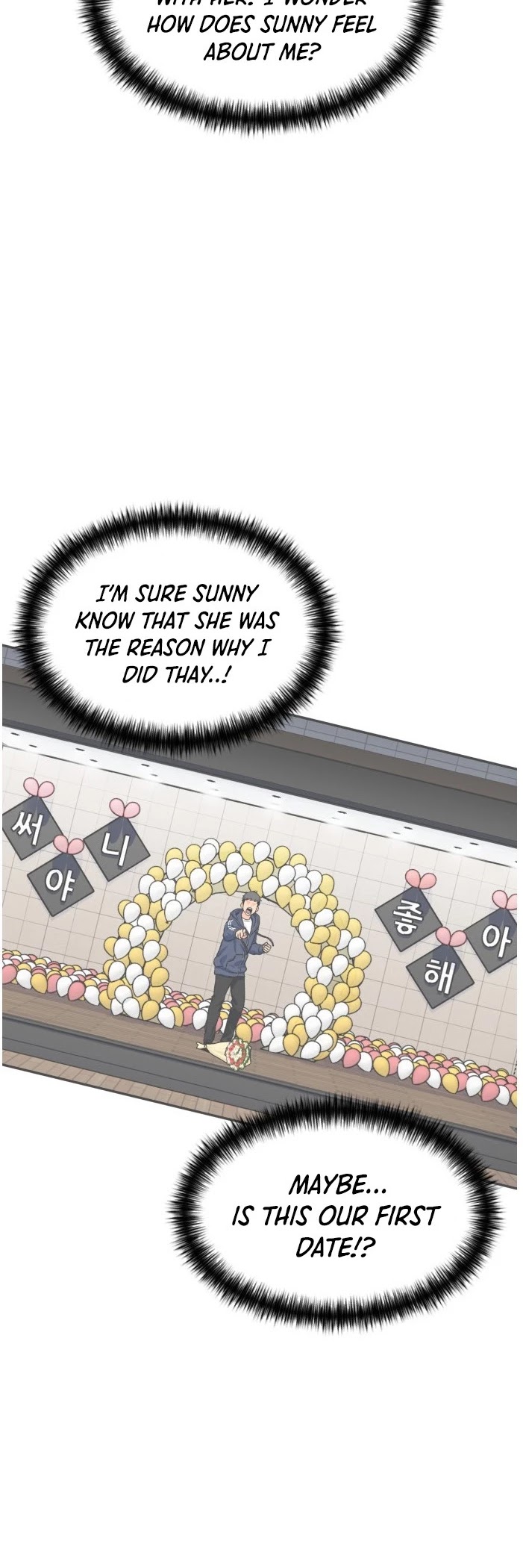 Face Genius Chapter 45 page 22 - Chapter 45