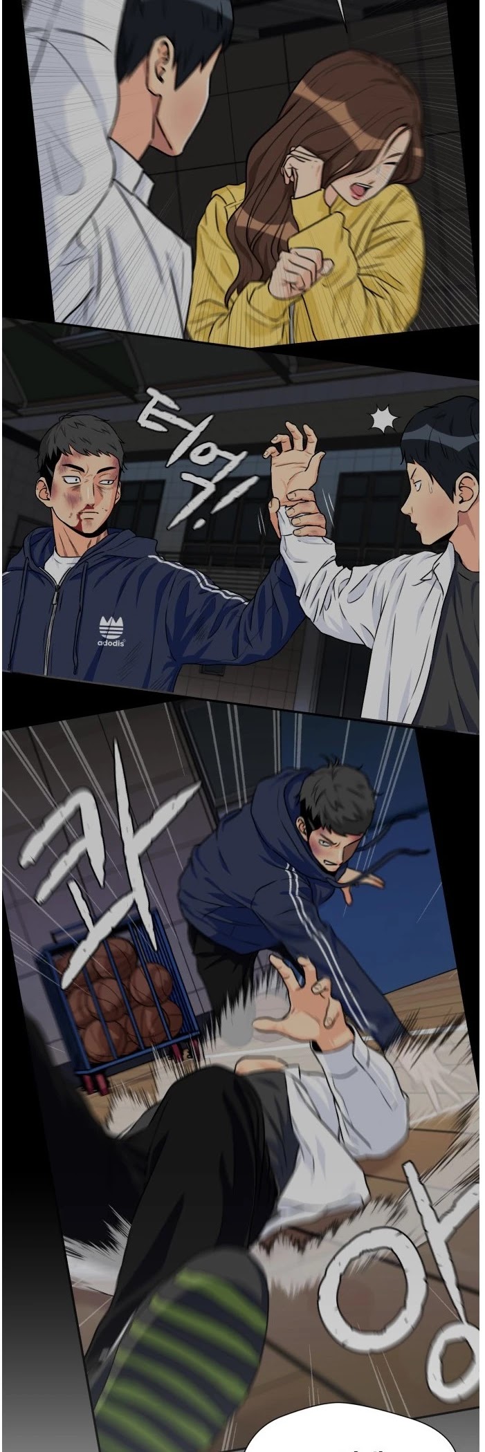 Face Genius Chapter 45 page 25 - Chapter 45