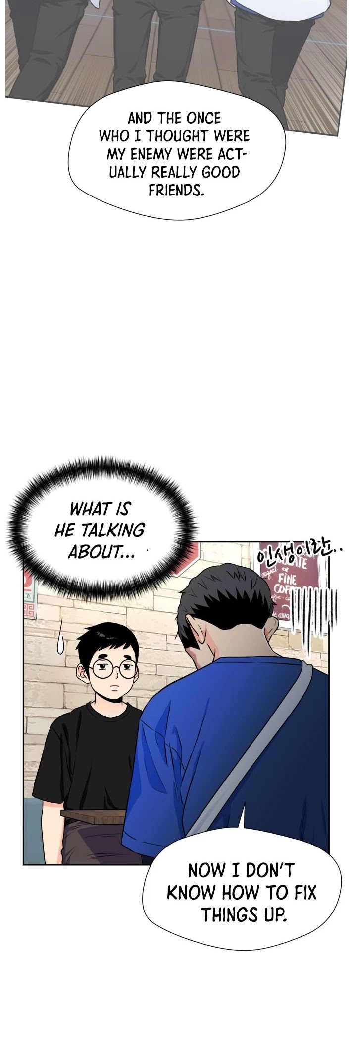 Face Genius Chapter 45 page 37 - Chapter 45