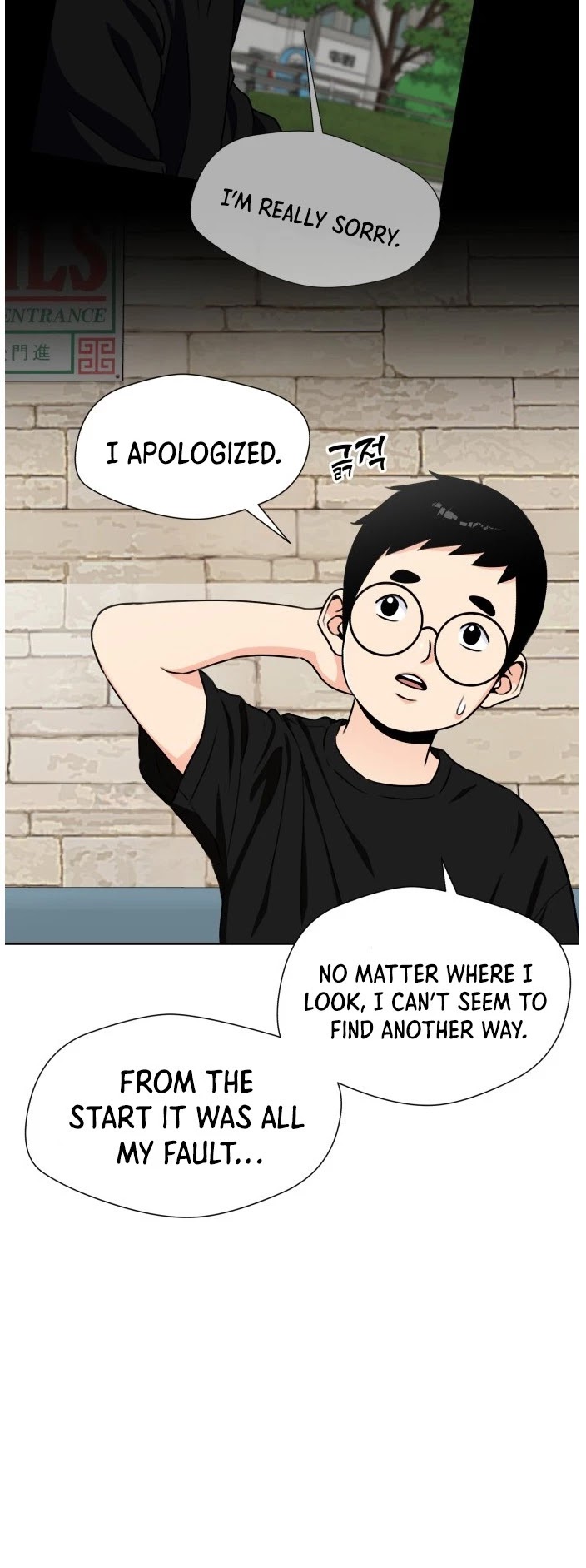 Face Genius Chapter 45 page 39 - Chapter 45