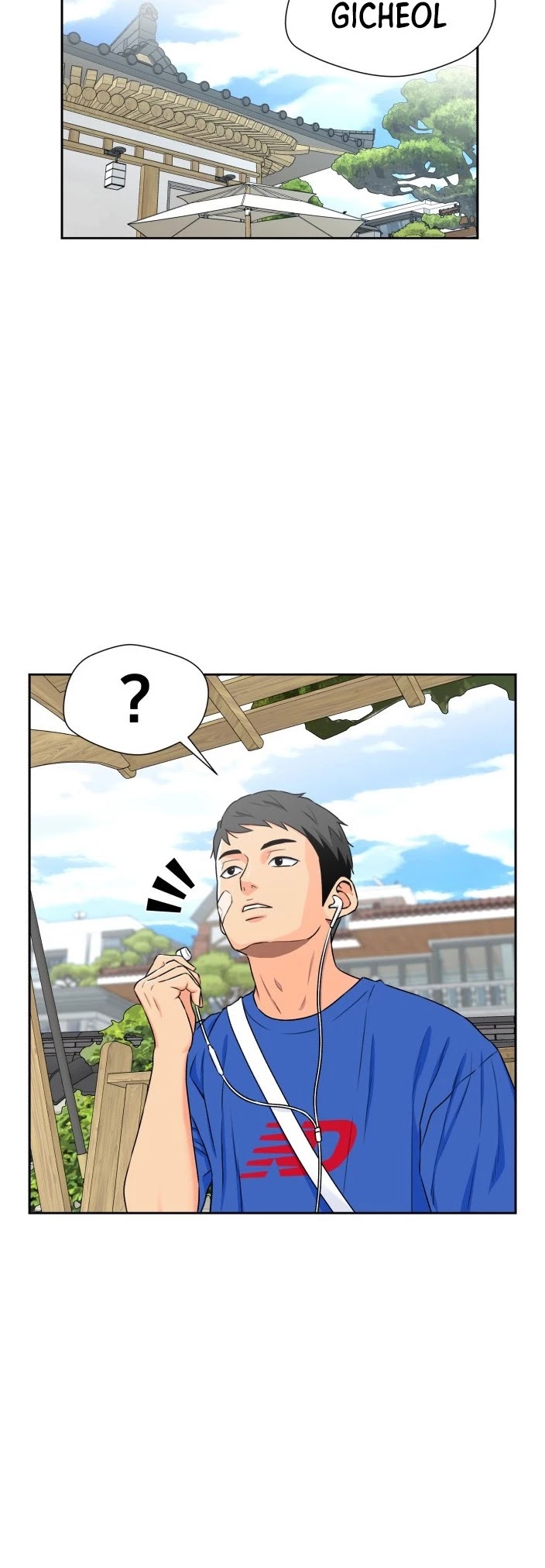 Face Genius Chapter 45 page 4 - Chapter 45