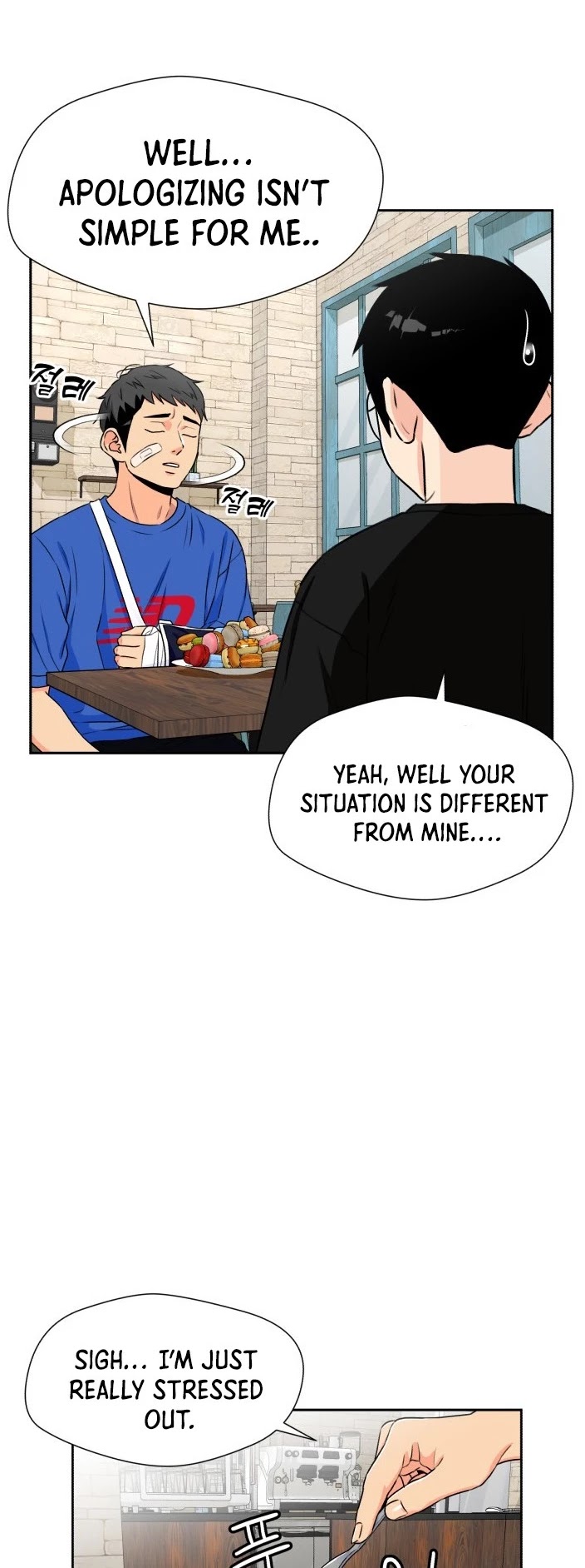 Face Genius Chapter 45 page 40 - Chapter 45