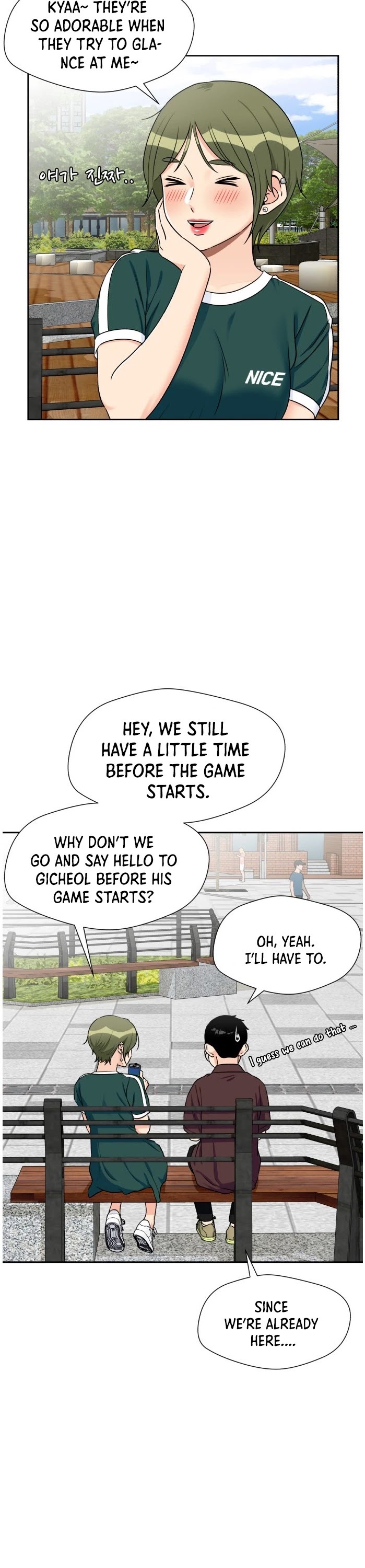 Face Genius Chapter 46 page 11 - Chapter 46