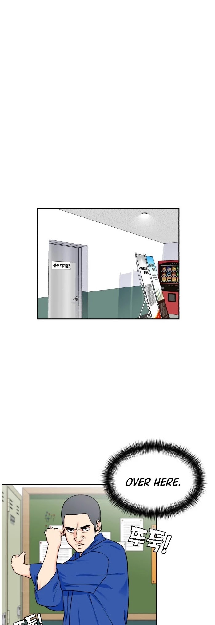 Face Genius Chapter 46 page 12 - Chapter 46