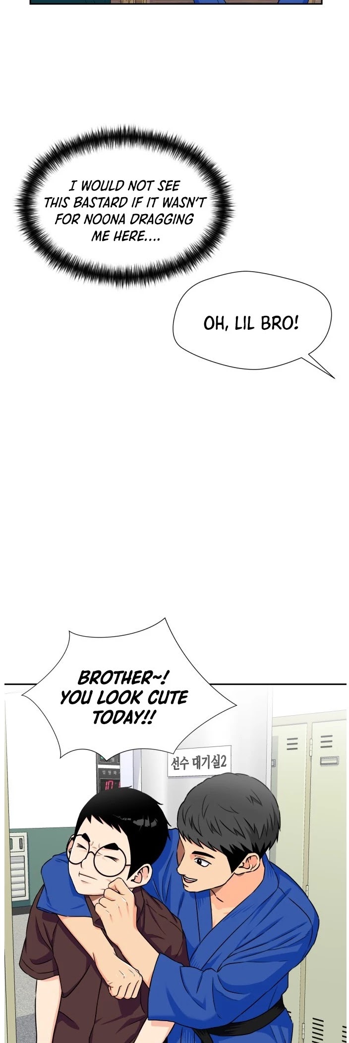Face Genius Chapter 46 page 15 - Chapter 46
