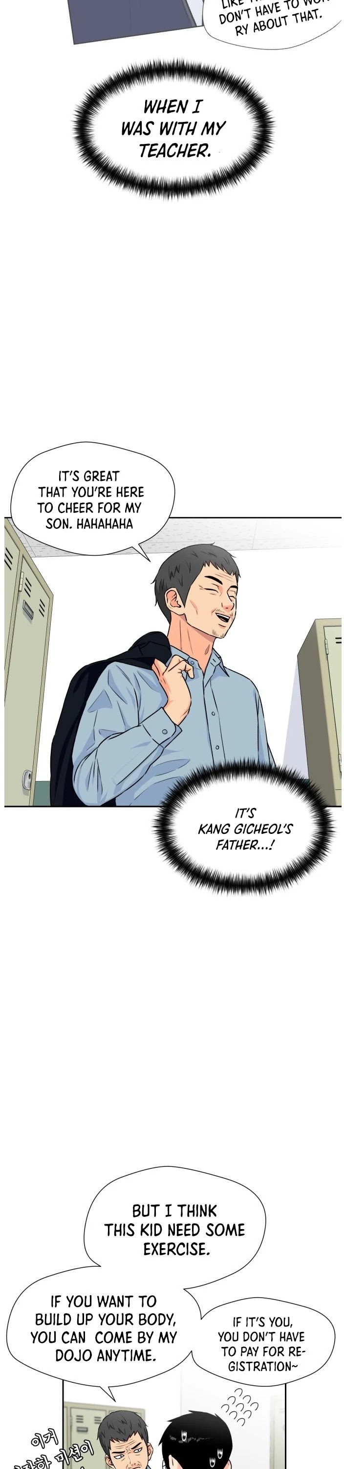 Face Genius Chapter 46 page 20 - Chapter 46