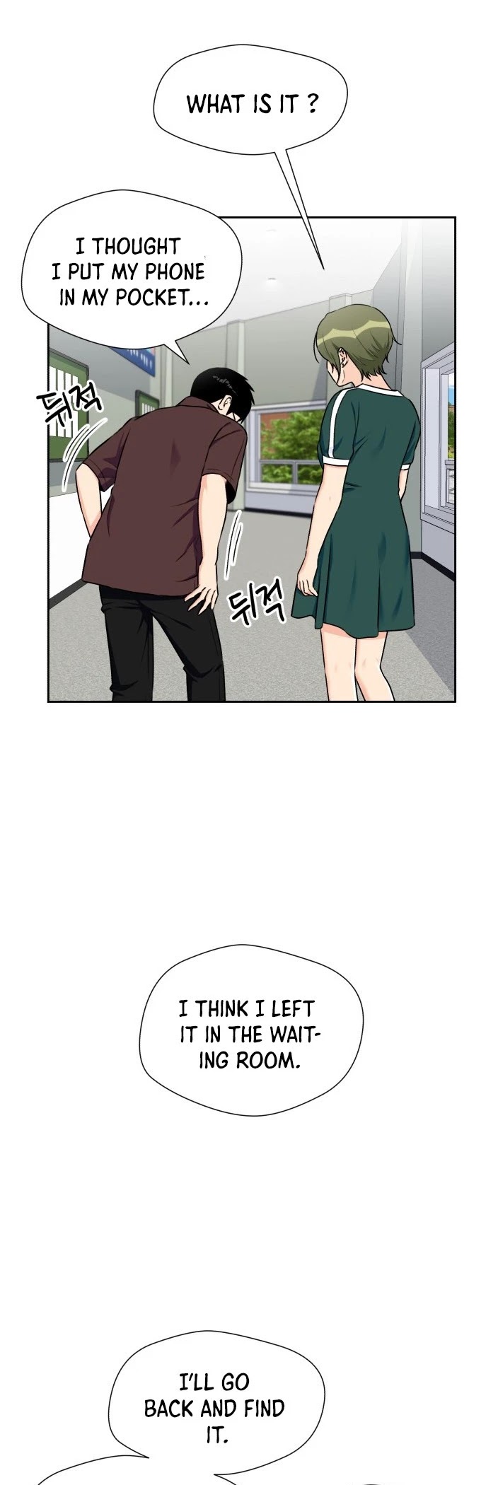 Face Genius Chapter 46 page 24 - Chapter 46