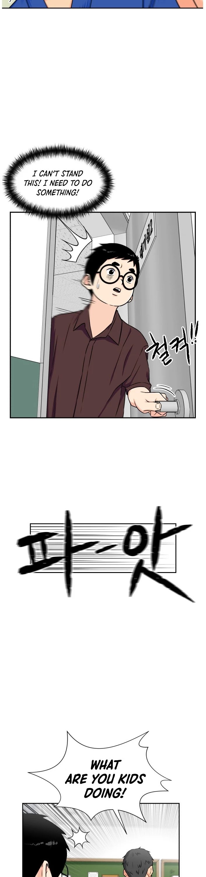 Face Genius Chapter 46 page 32 - Chapter 46
