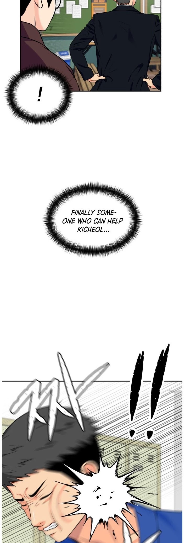 Face Genius Chapter 46 page 33 - Chapter 46
