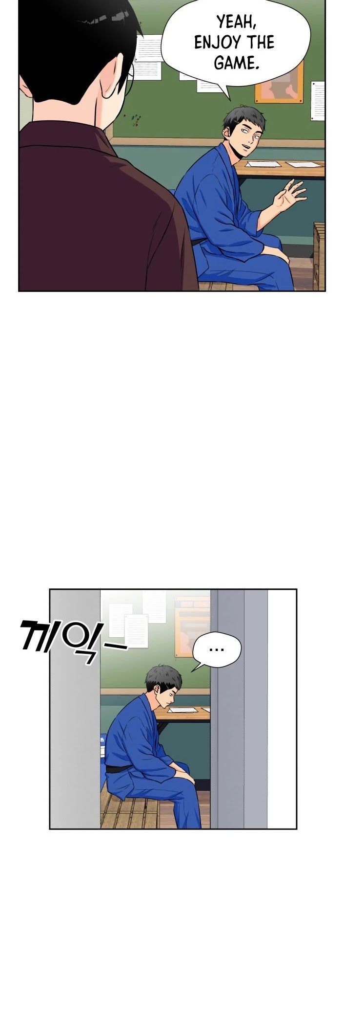 Face Genius Chapter 46 page 42 - Chapter 46