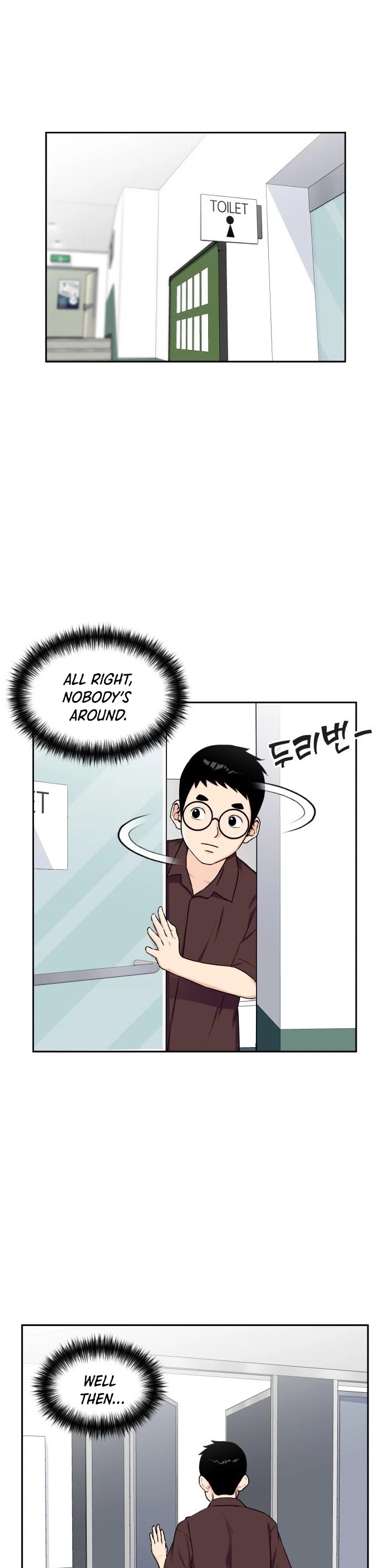 Face Genius Chapter 47 page 1 - Chapter 47