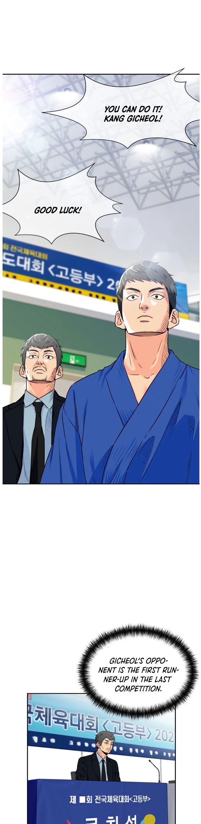 Face Genius Chapter 47 page 13 - Chapter 47