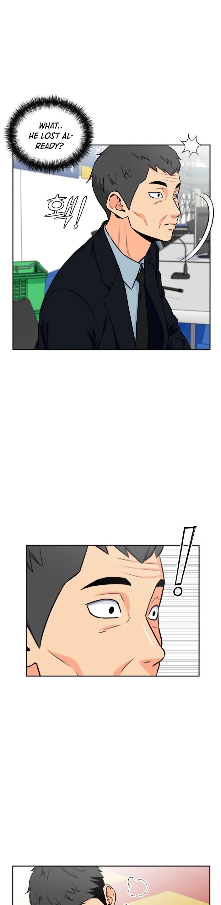 Face Genius Chapter 47 page 17 - Chapter 47