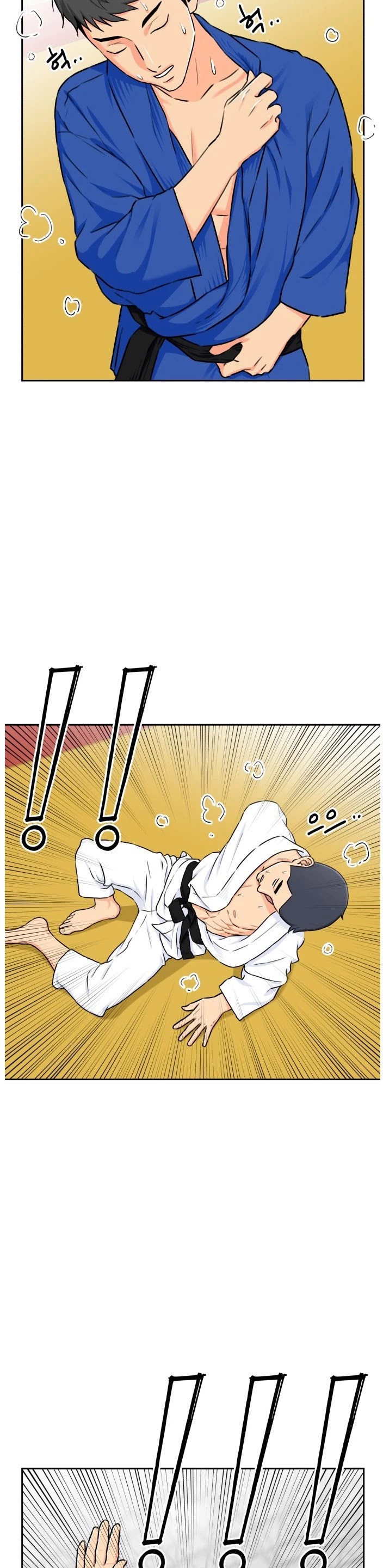 Face Genius Chapter 47 page 18 - Chapter 47