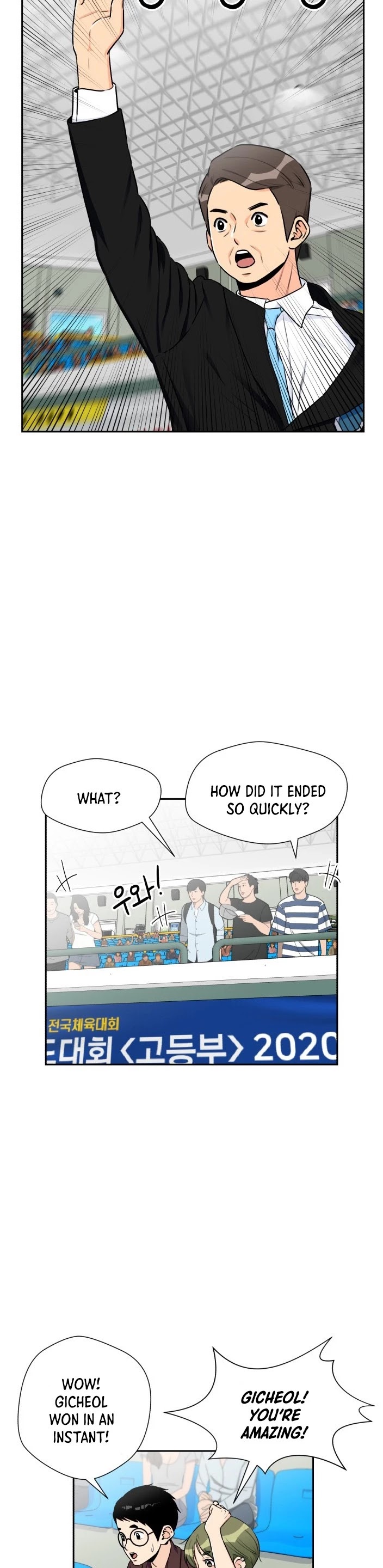 Face Genius Chapter 47 page 19 - Chapter 47