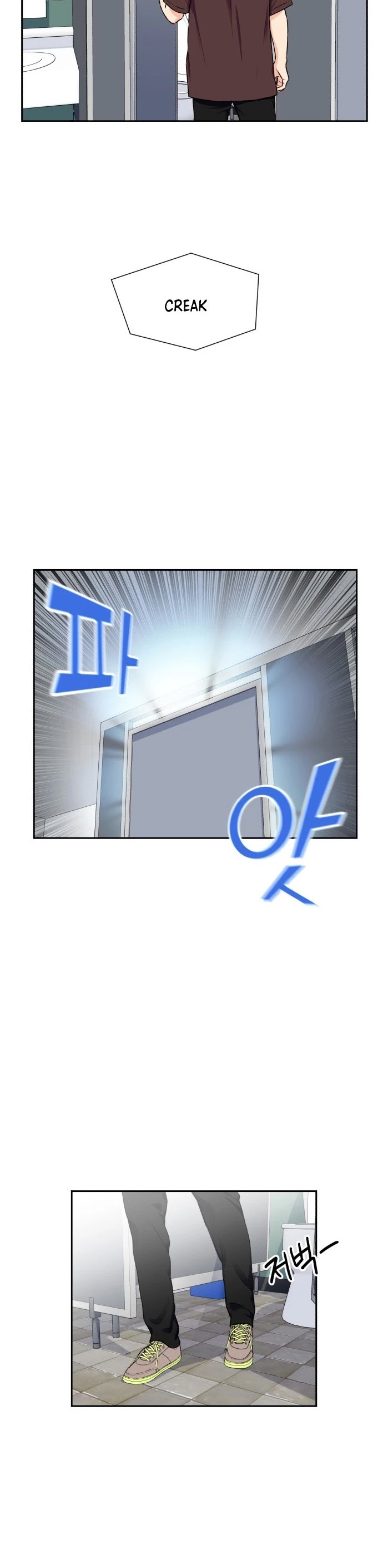 Face Genius Chapter 47 page 2 - Chapter 47