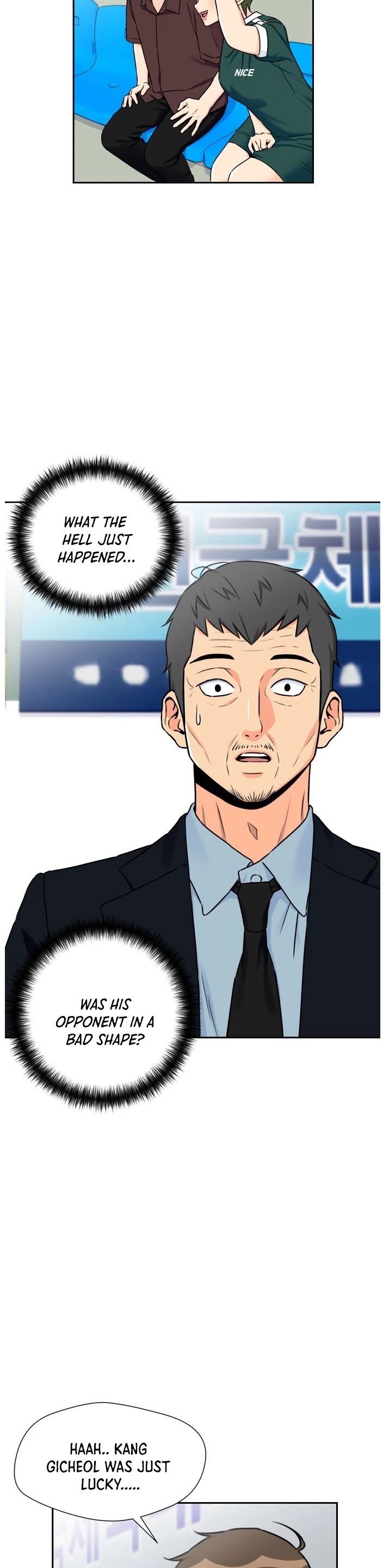 Face Genius Chapter 47 page 20 - Chapter 47
