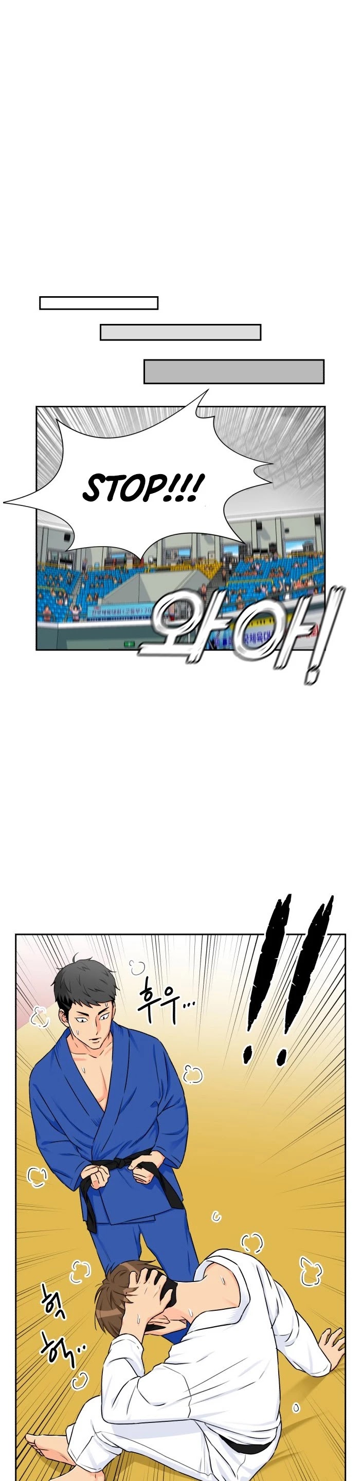 Face Genius Chapter 47 page 25 - Chapter 47