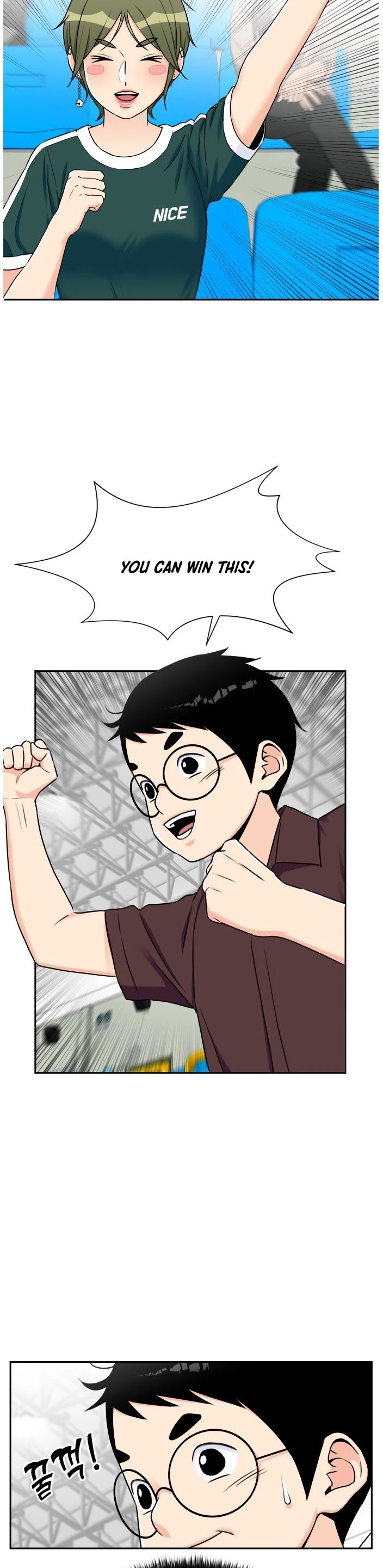 Face Genius Chapter 47 page 27 - Chapter 47