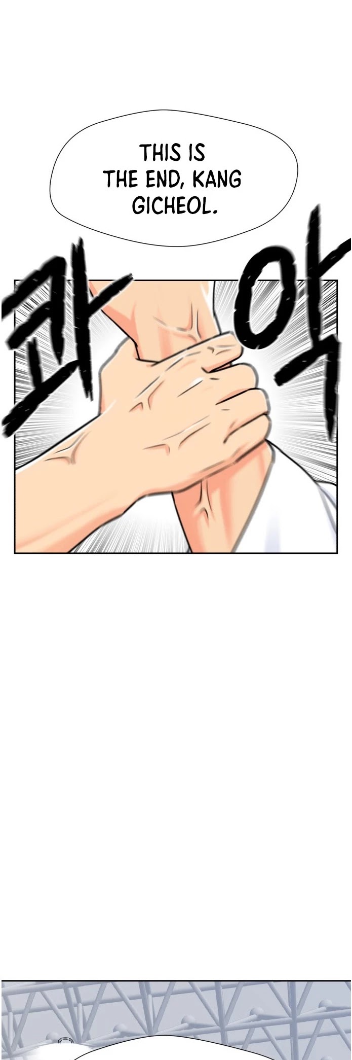 Face Genius Chapter 47 page 38 - Chapter 47