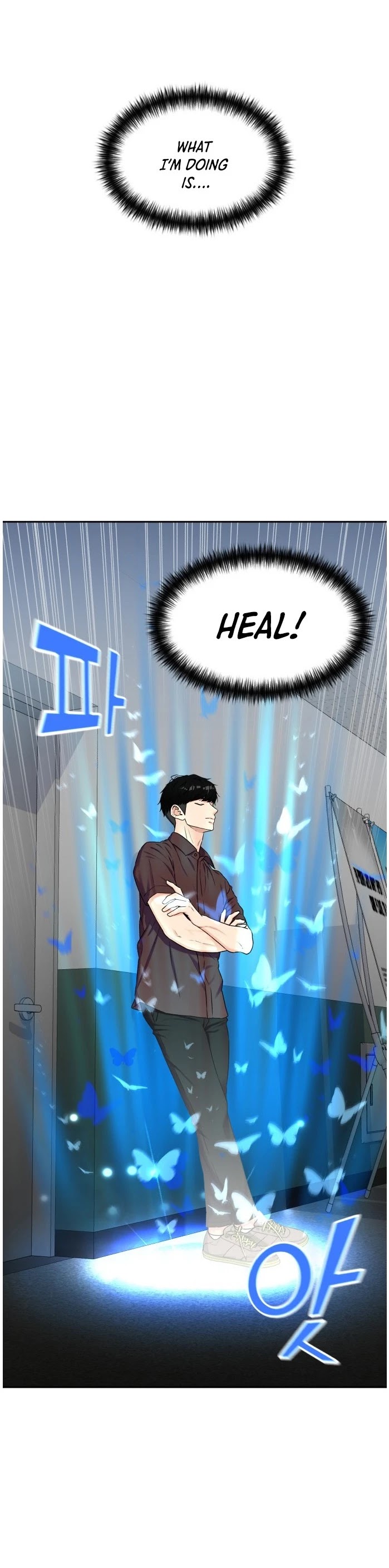 Face Genius Chapter 47 page 5 - Chapter 47