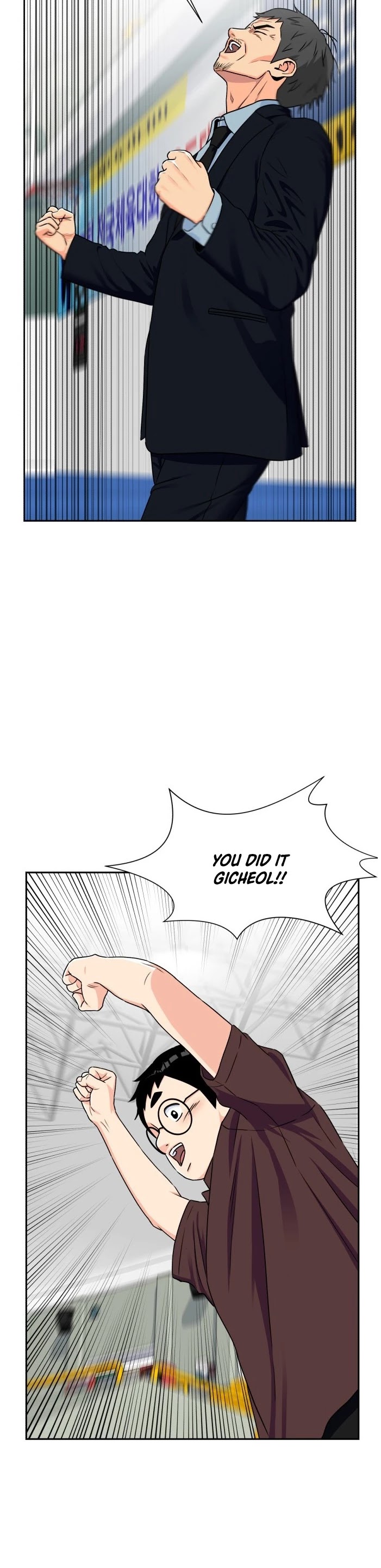 Face Genius Chapter 48 page 12 - Chapter 48