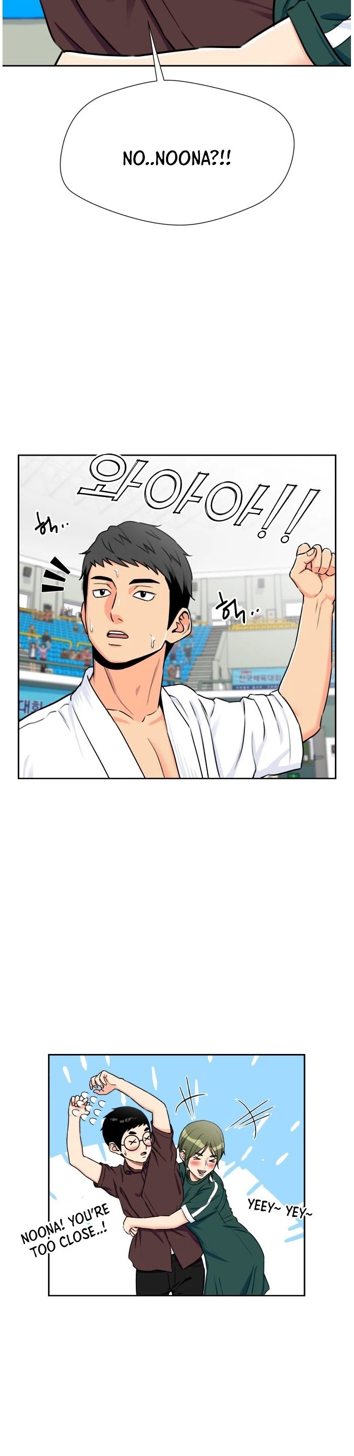 Face Genius Chapter 48 page 14 - Chapter 48