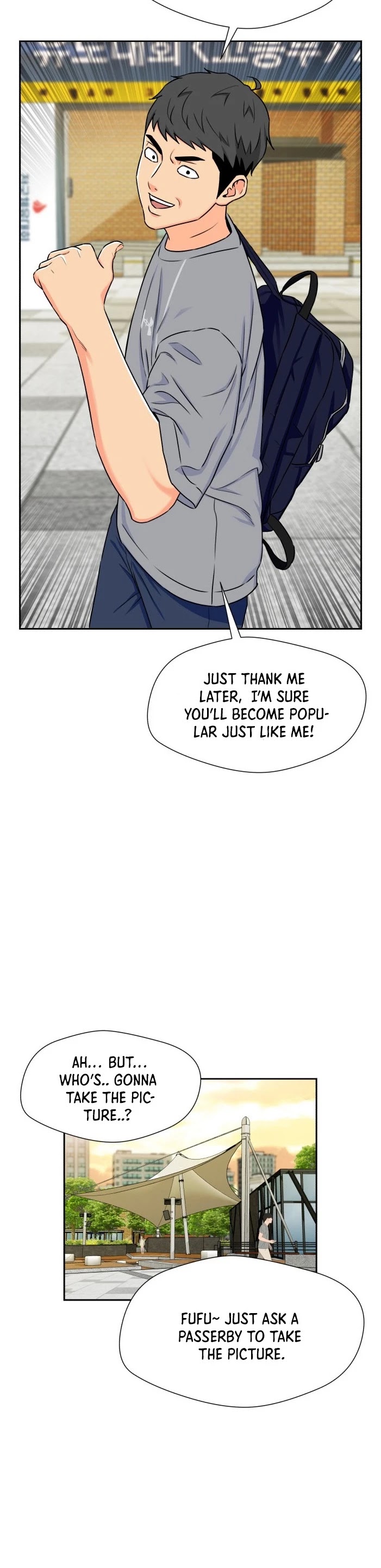 Face Genius Chapter 48 page 19 - Chapter 48