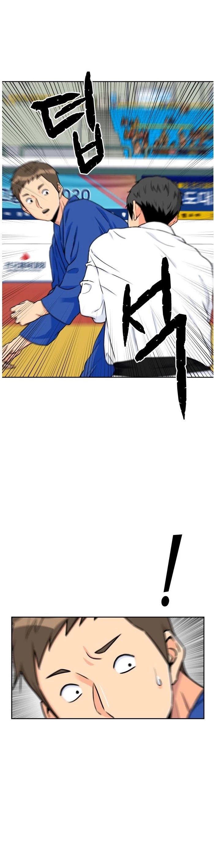 Face Genius Chapter 48 page 4 - Chapter 48