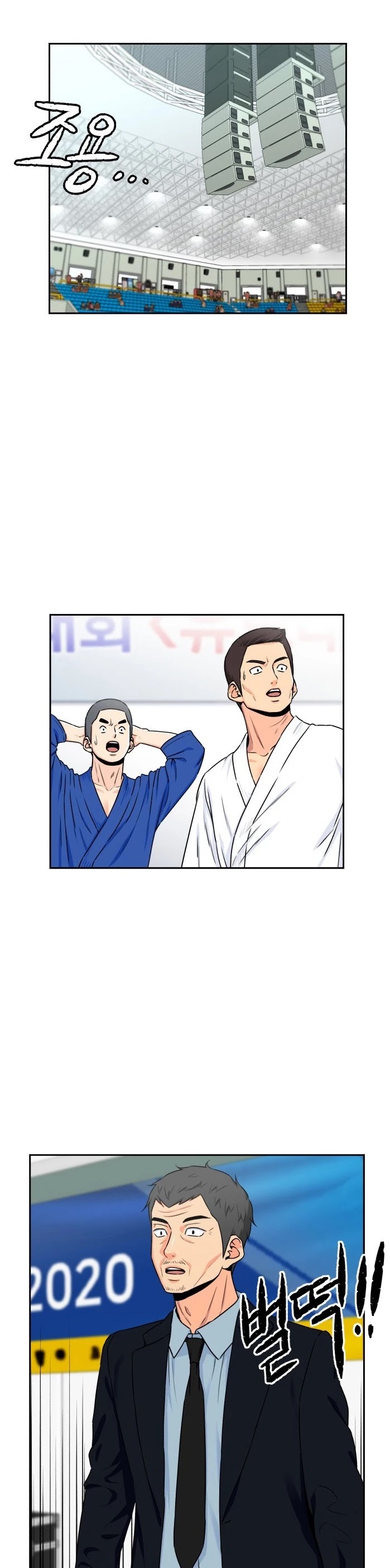 Face Genius Chapter 48 page 8 - Chapter 48