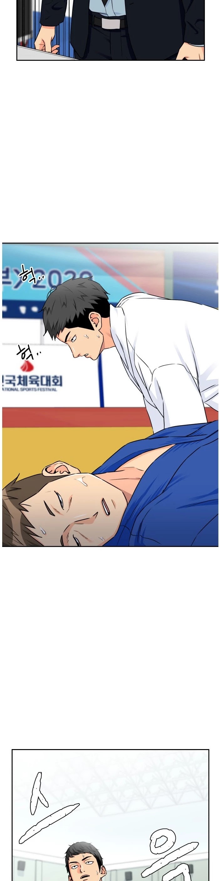 Face Genius Chapter 48 page 9 - Chapter 48