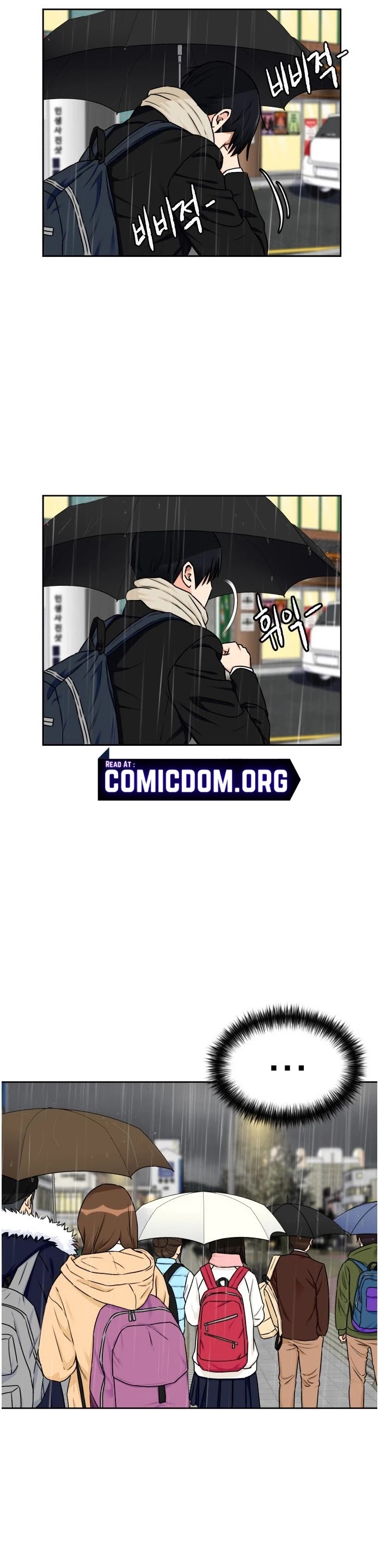 Face Genius Chapter 49 page 11 - Chapter 49: Season 2 chapter 1