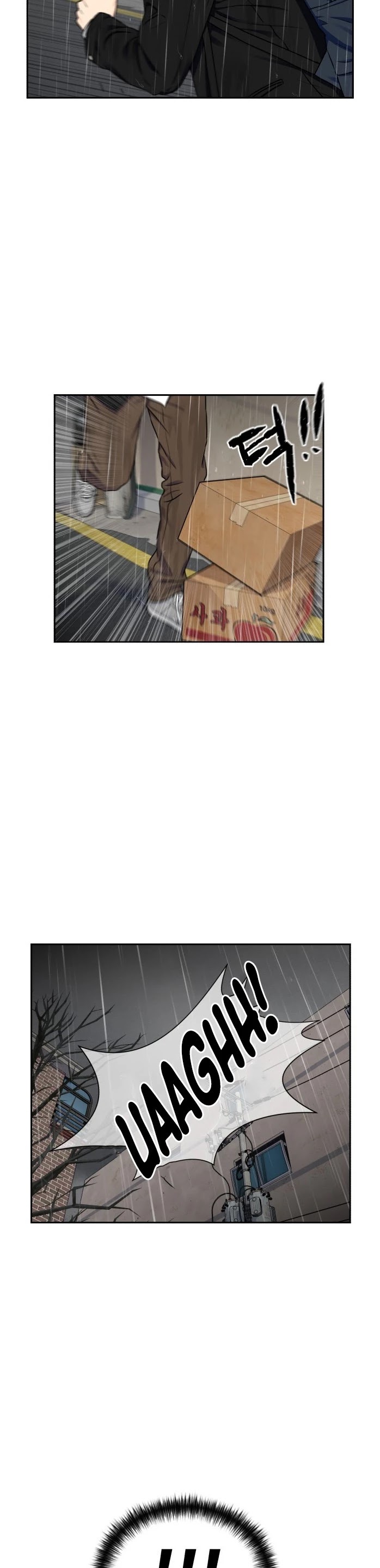 Face Genius Chapter 49 page 18 - Chapter 49: Season 2 chapter 1