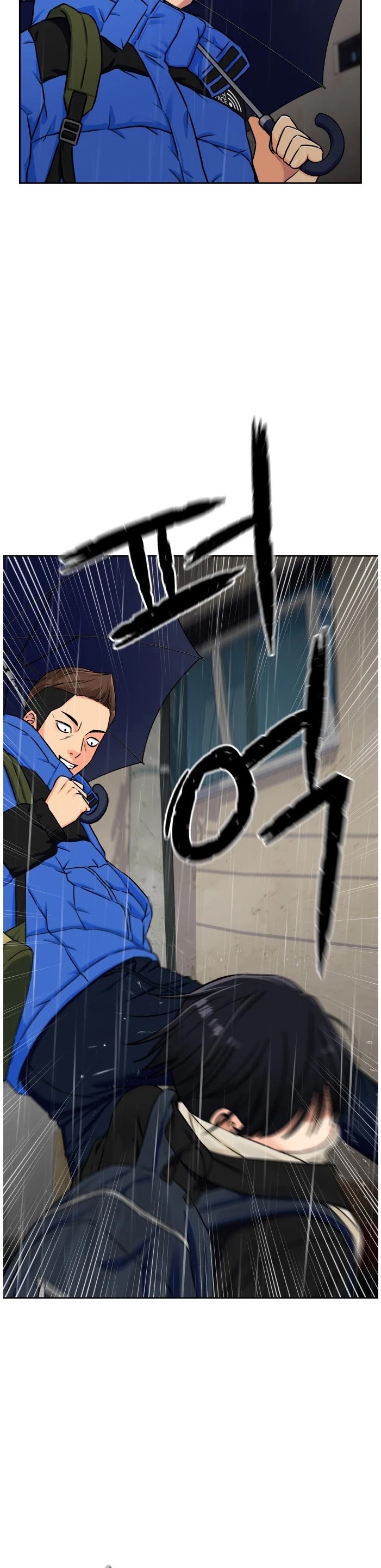 Face Genius Chapter 49 page 24 - Chapter 49: Season 2 chapter 1