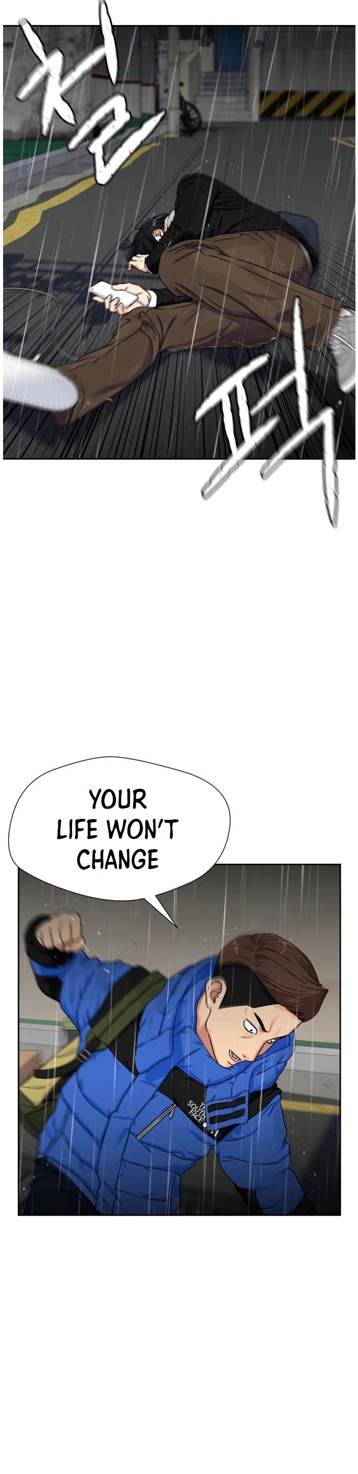 Face Genius Chapter 49 page 25 - Chapter 49: Season 2 chapter 1