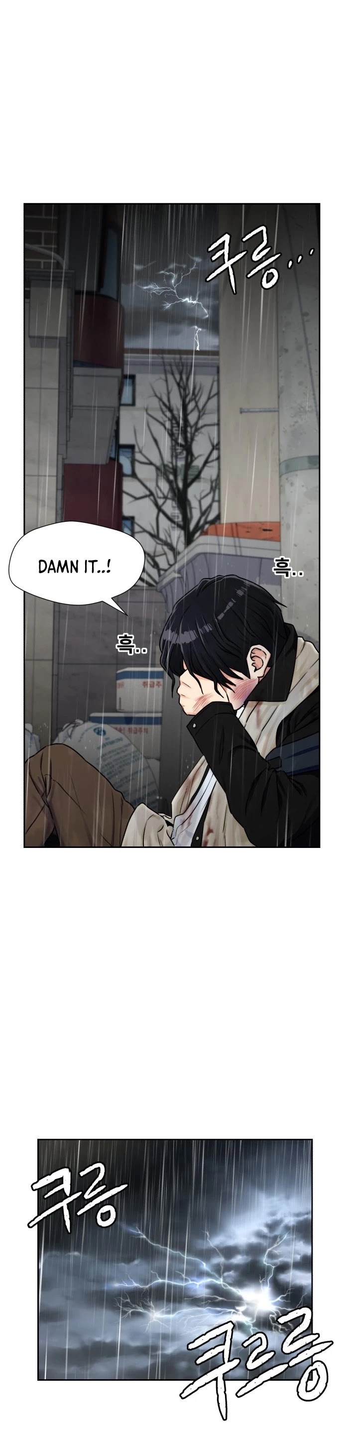 Face Genius Chapter 49 page 29 - Chapter 49: Season 2 chapter 1