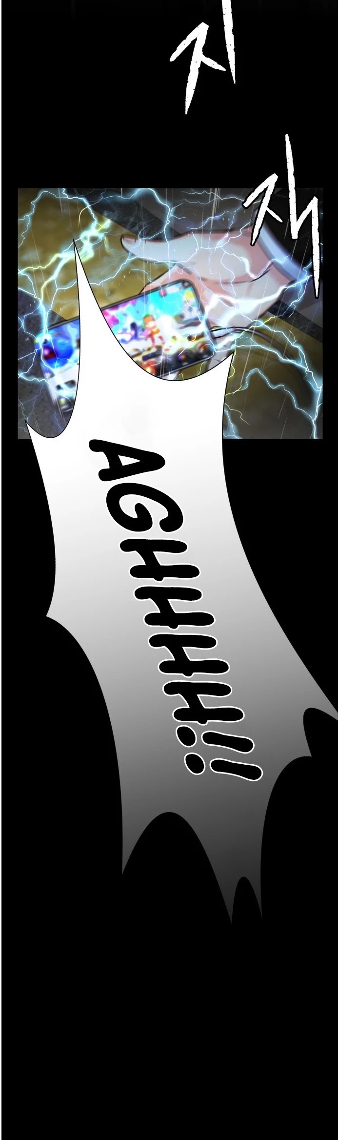 Face Genius Chapter 49 page 32 - Chapter 49: Season 2 chapter 1