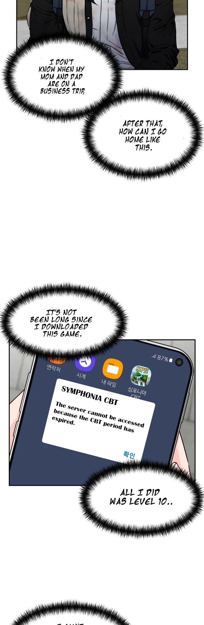 Face Genius Chapter 50 page 16 - Chapter 50