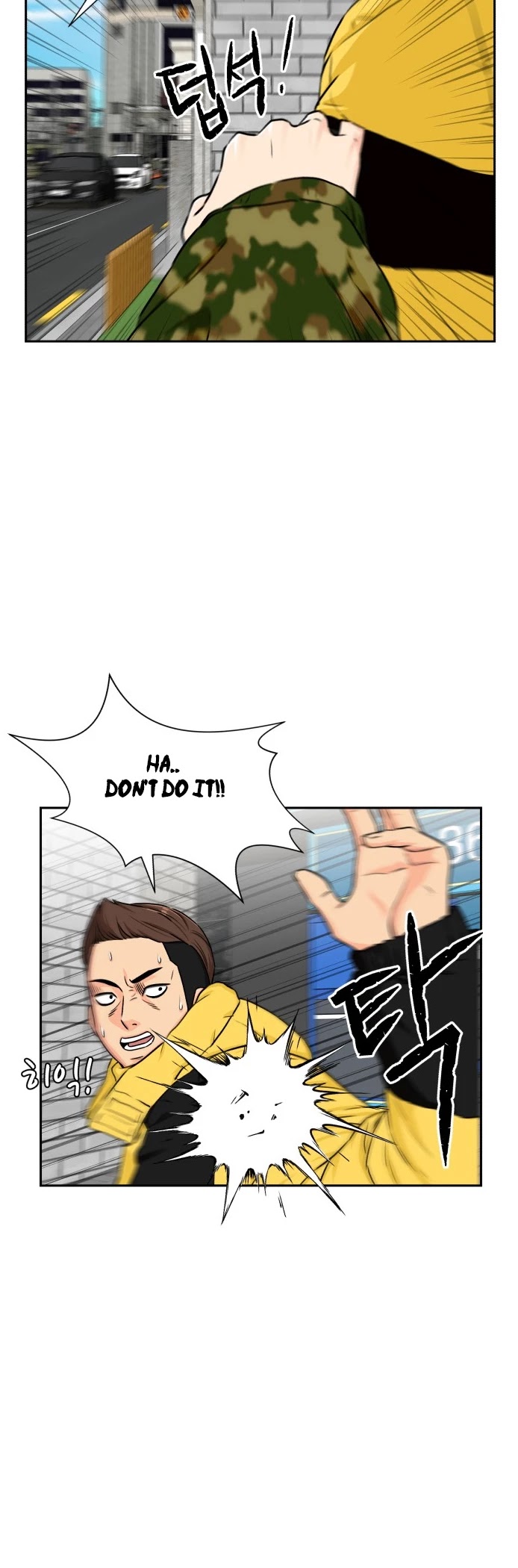 Face Genius Chapter 50 page 33 - Chapter 50