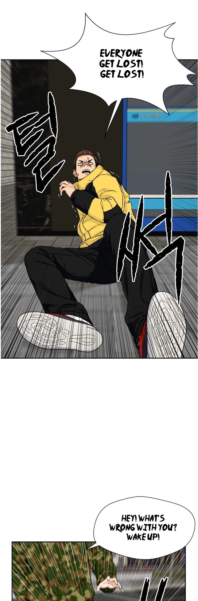 Face Genius Chapter 50 page 34 - Chapter 50