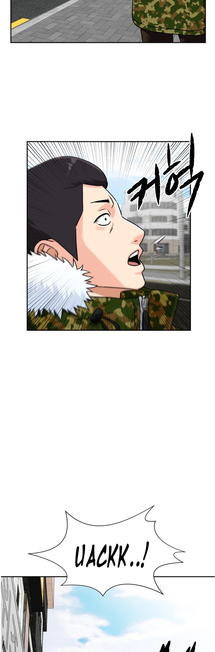 Face Genius Chapter 50 page 37 - Chapter 50