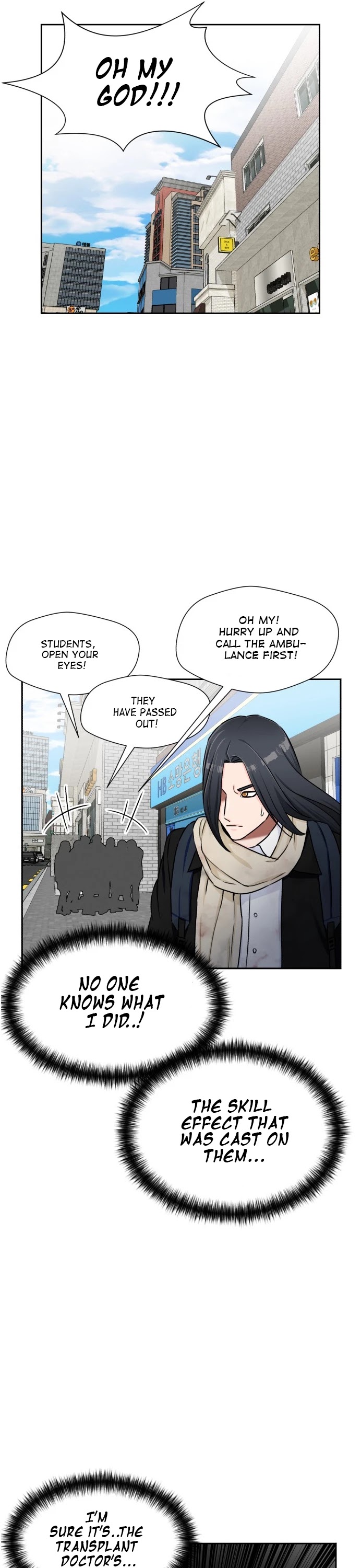 Face Genius Chapter 50 page 41 - Chapter 50